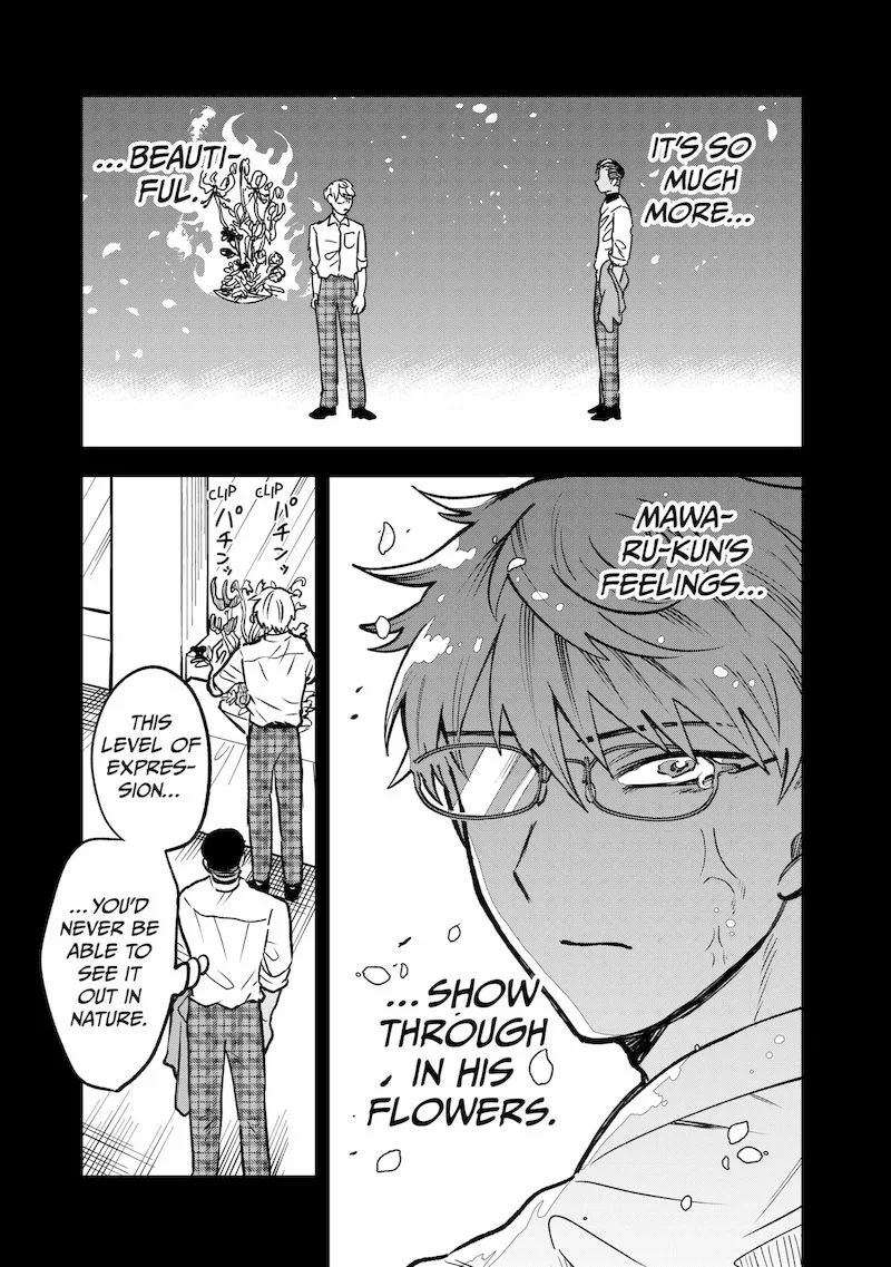 Moebana Chapter 13 page 11