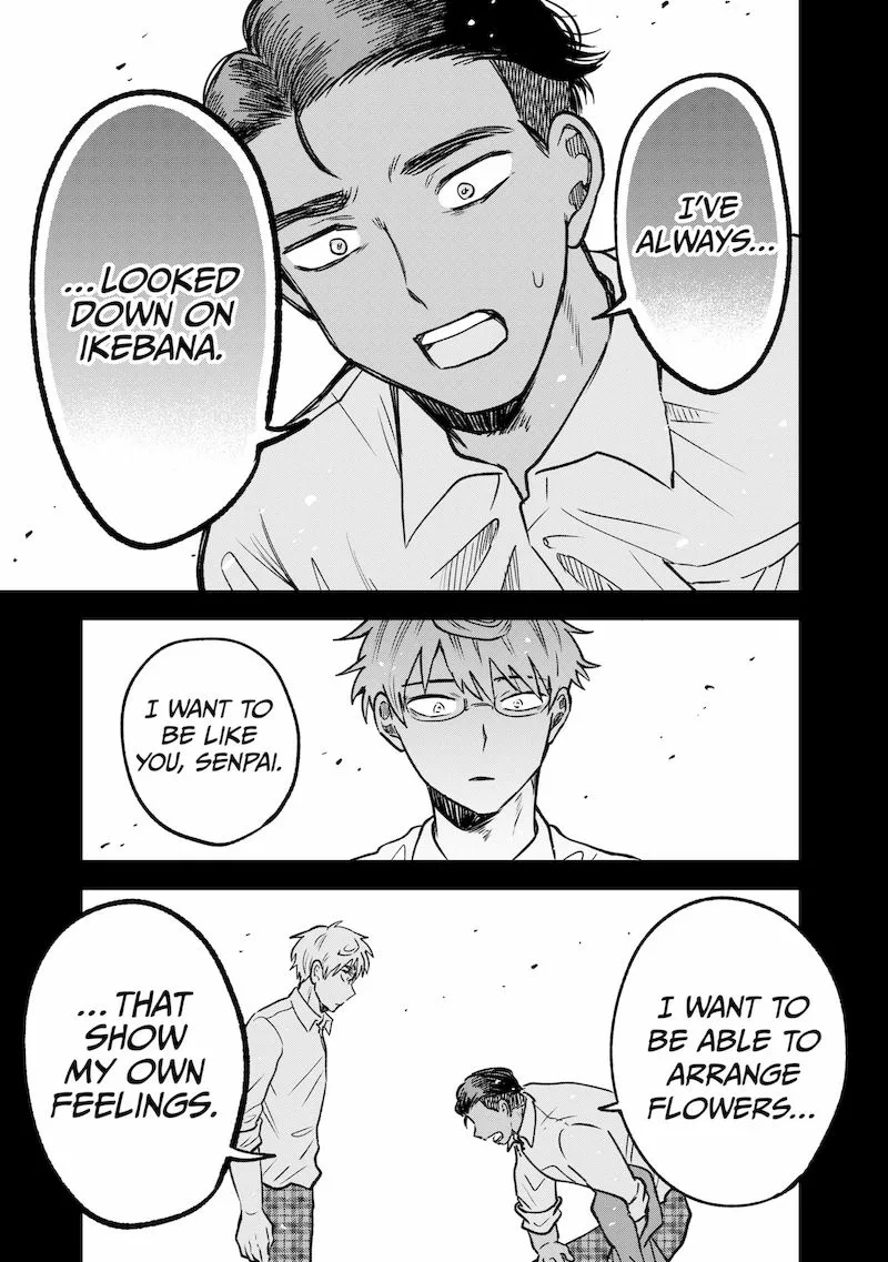 Moebana Chapter 13 page 13