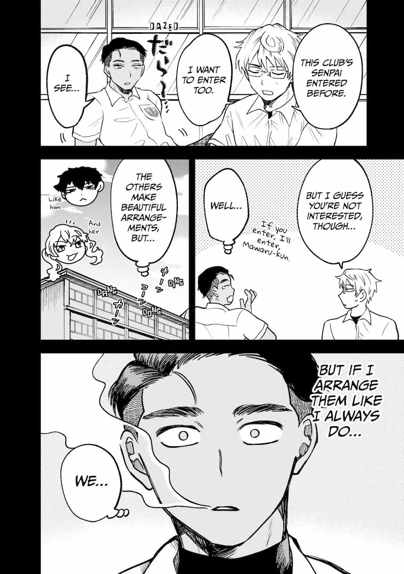 Moebana Chapter 13 page 8