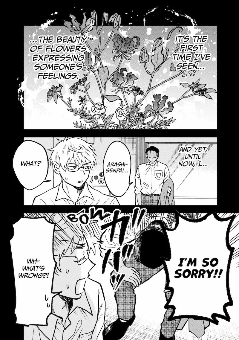 Moebana Chapter 13 page 12
