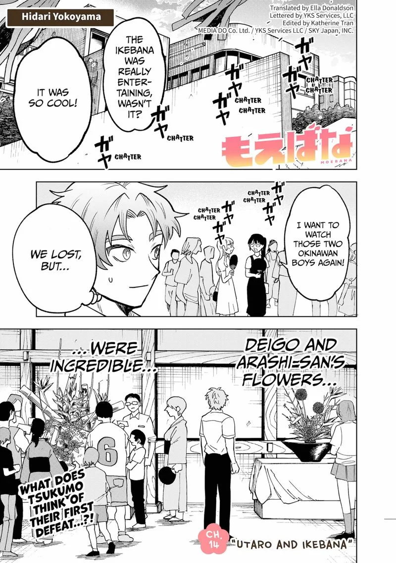 Moebana Chapter 14 page 1