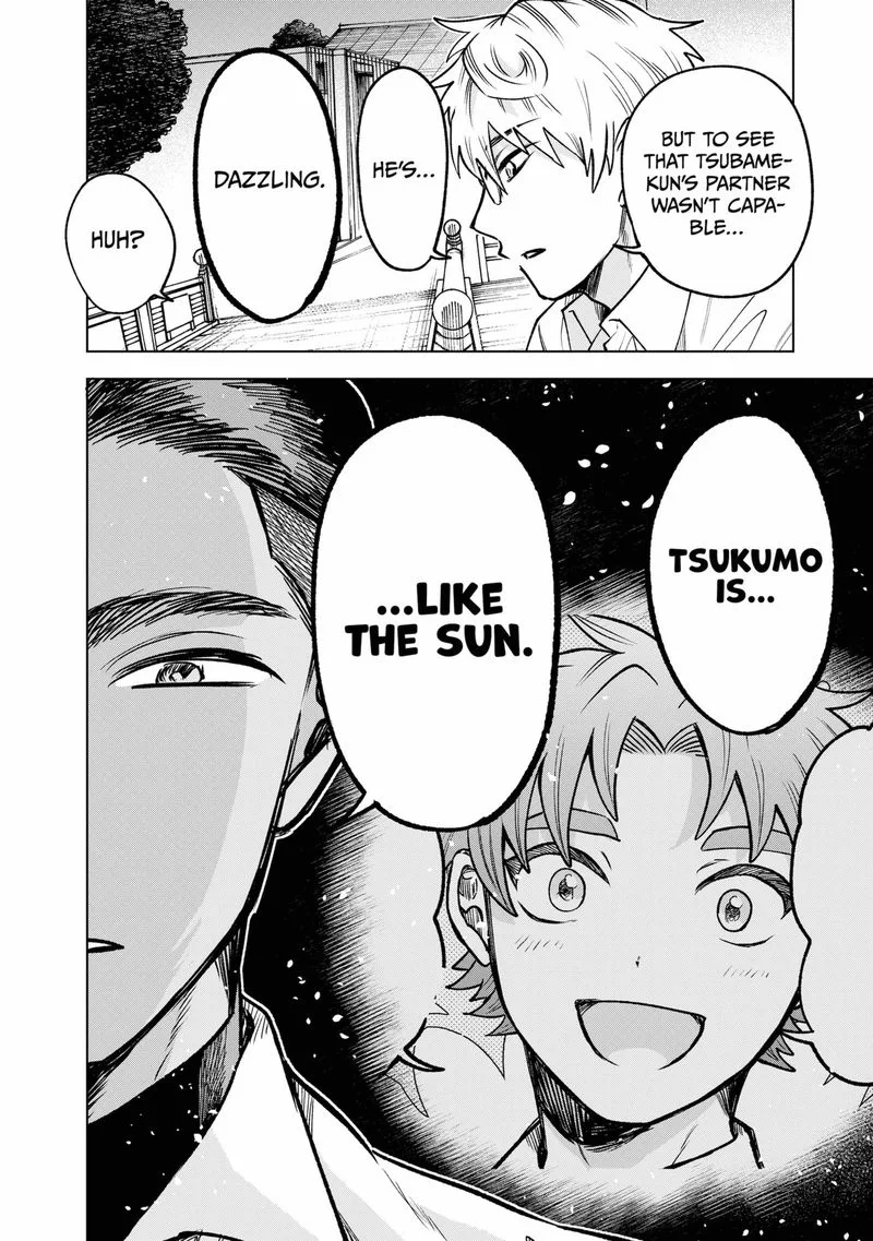 Moebana Chapter 14 page 6