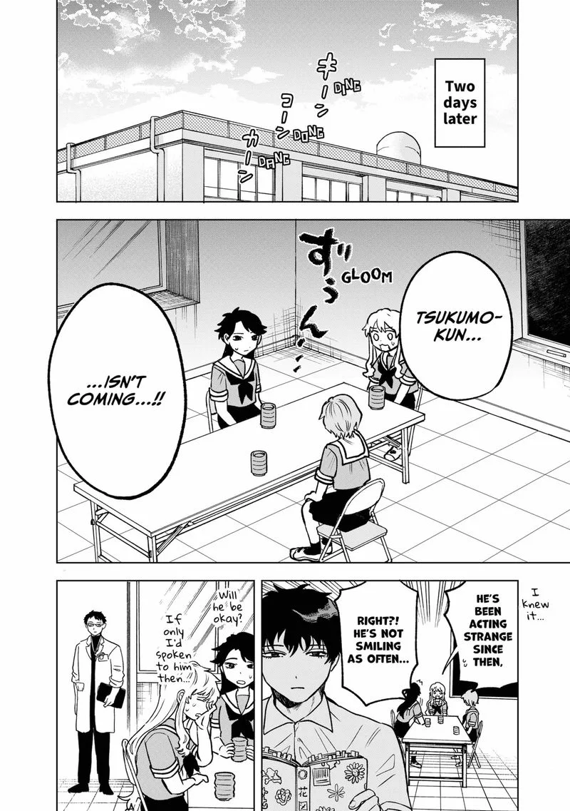 Moebana Chapter 14 page 8