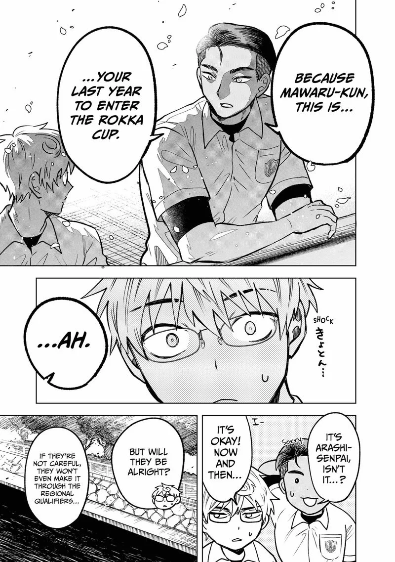 Moebana Chapter 14 page 5