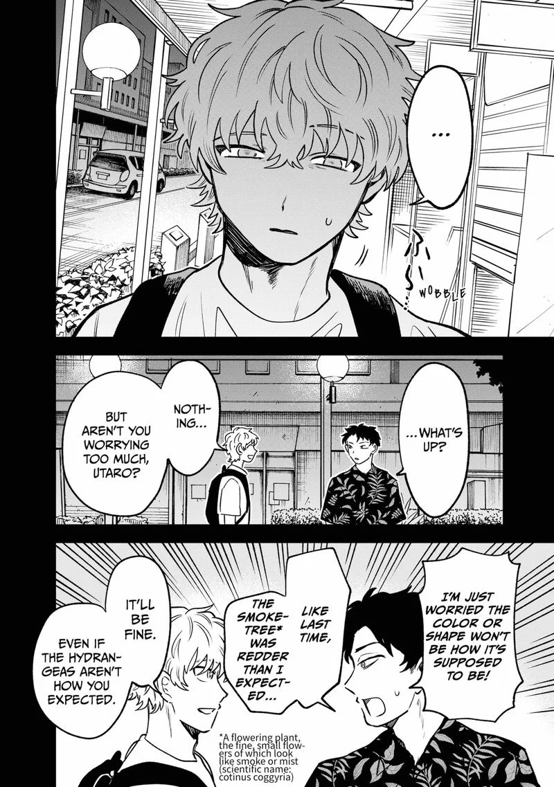 Moebana Chapter 14 page 16