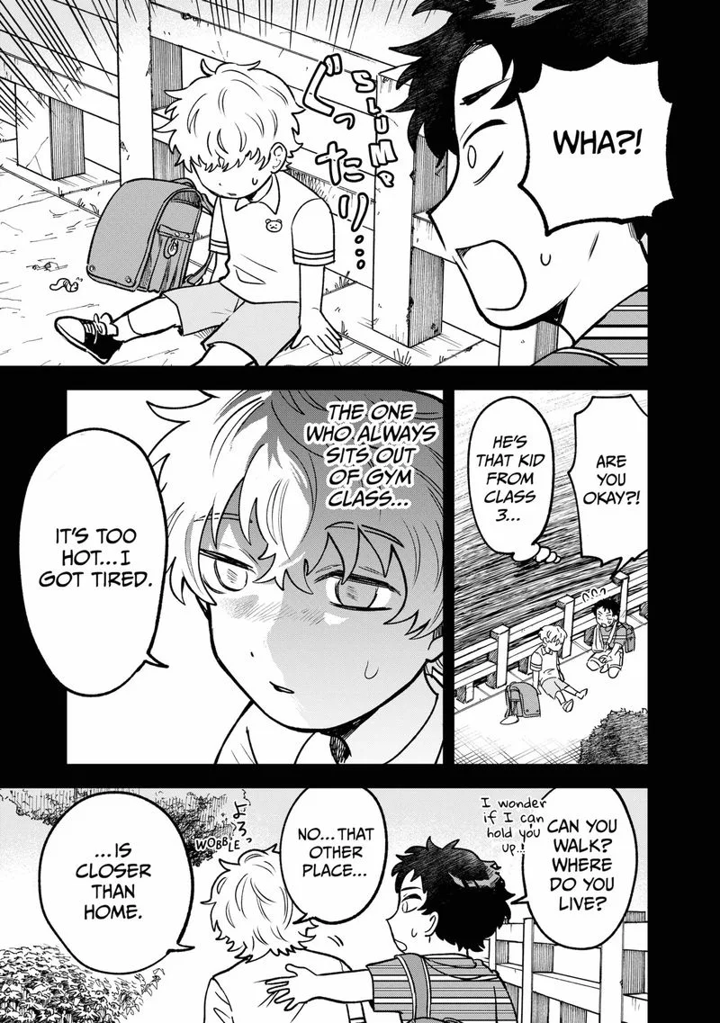 Moebana Chapter 14 page 11