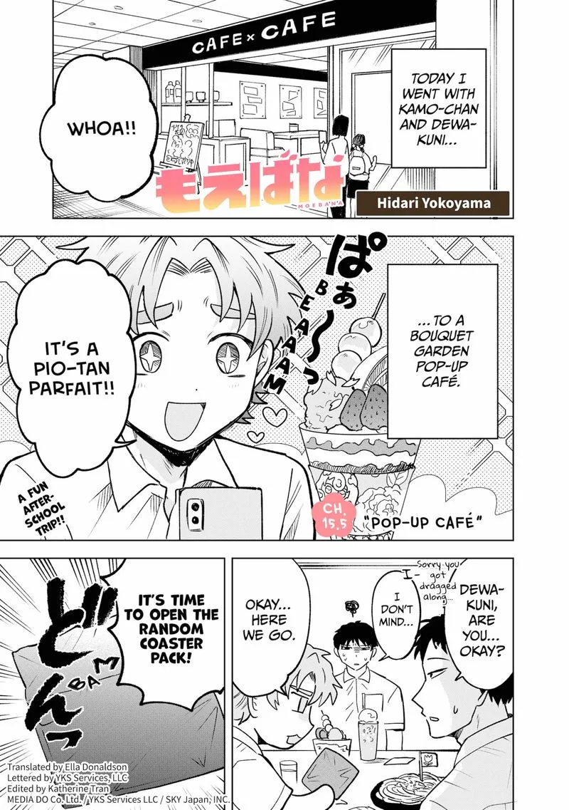Moebana Chapter 15.5 page 1