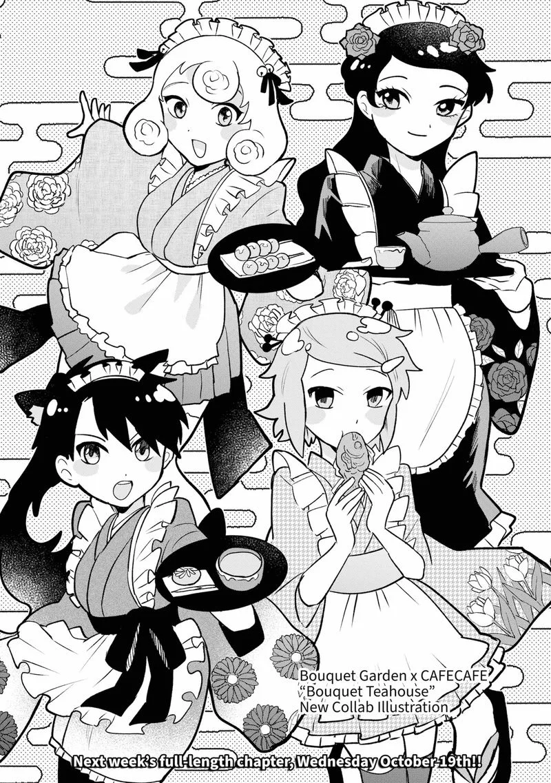 Moebana Chapter 15.5 page 4