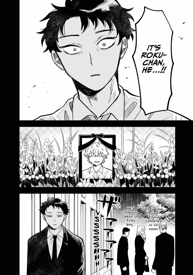 Moebana Chapter 15 page 6