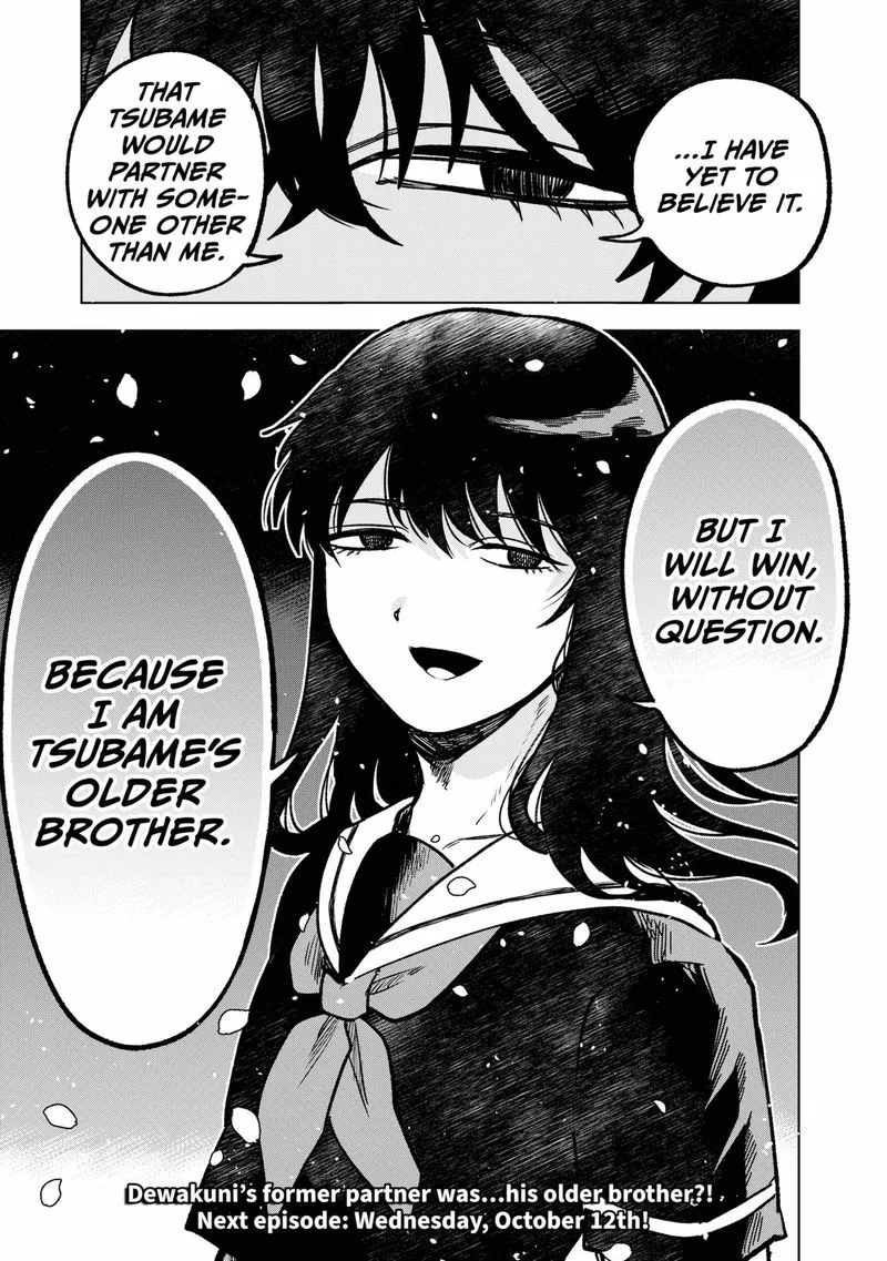 Moebana Chapter 15 page 31
