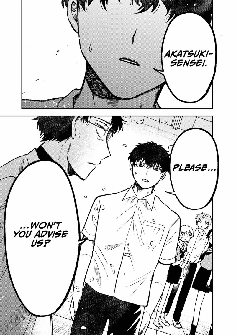 Moebana Chapter 15 page 21