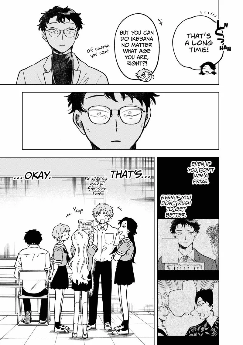Moebana Chapter 15 page 19