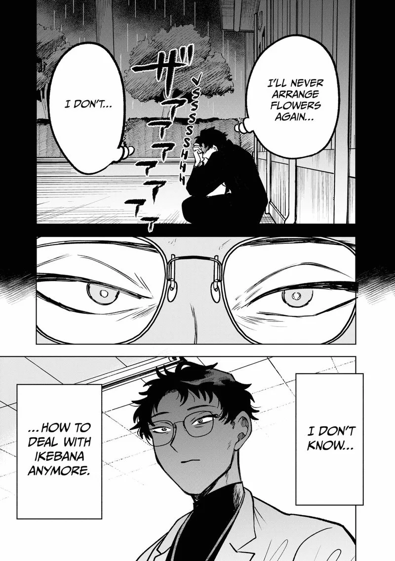 Moebana Chapter 15 page 9