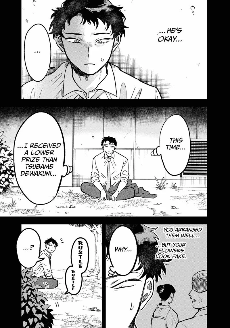 Moebana Chapter 15 page 3