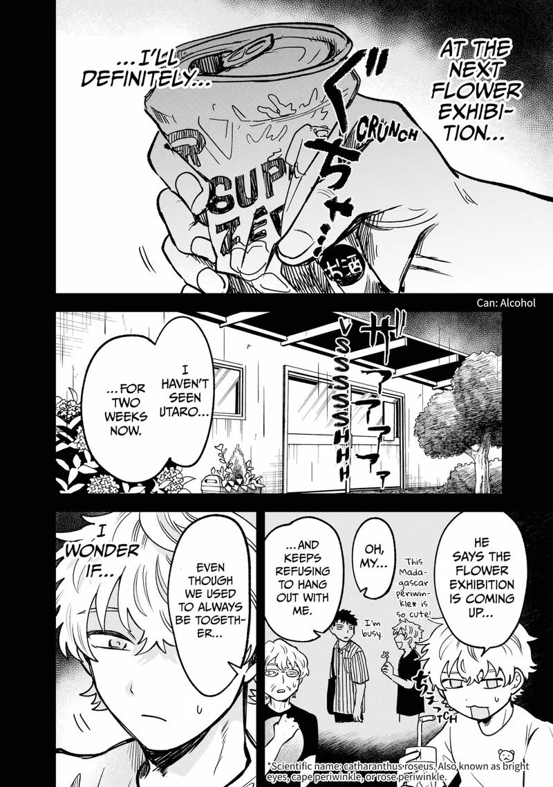Moebana Chapter 15 page 2