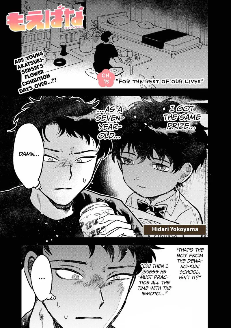 Moebana Chapter 15 page 1