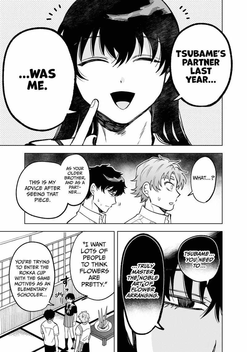 Moebana Chapter 16 page 15
