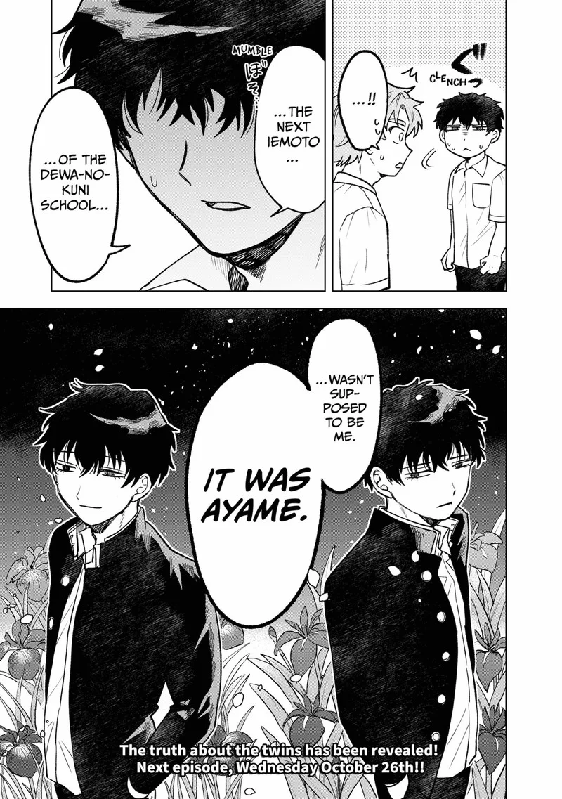 Moebana Chapter 16 page 23