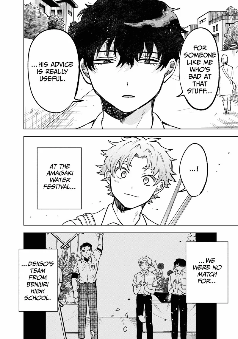 Moebana Chapter 16 page 2