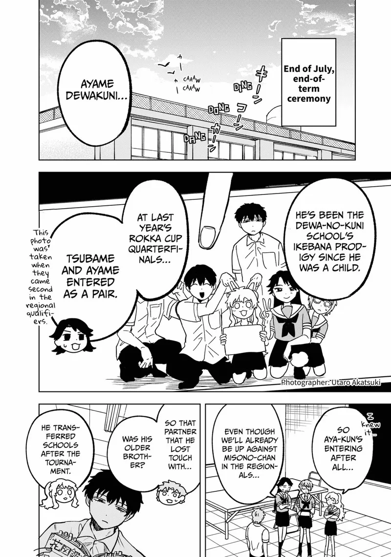 Moebana Chapter 16 page 18