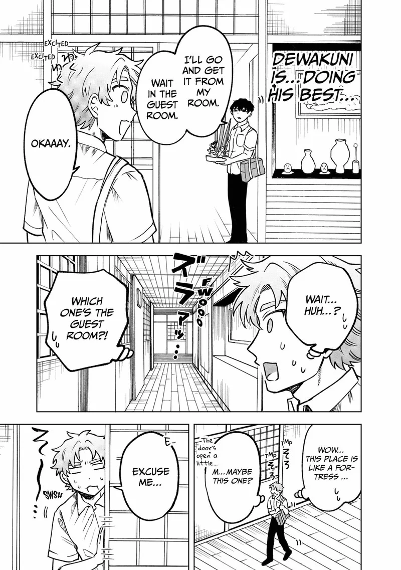 Moebana Chapter 16 page 7