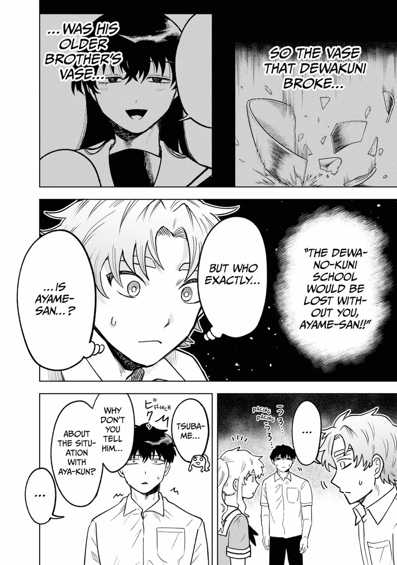 Moebana Chapter 16 page 22