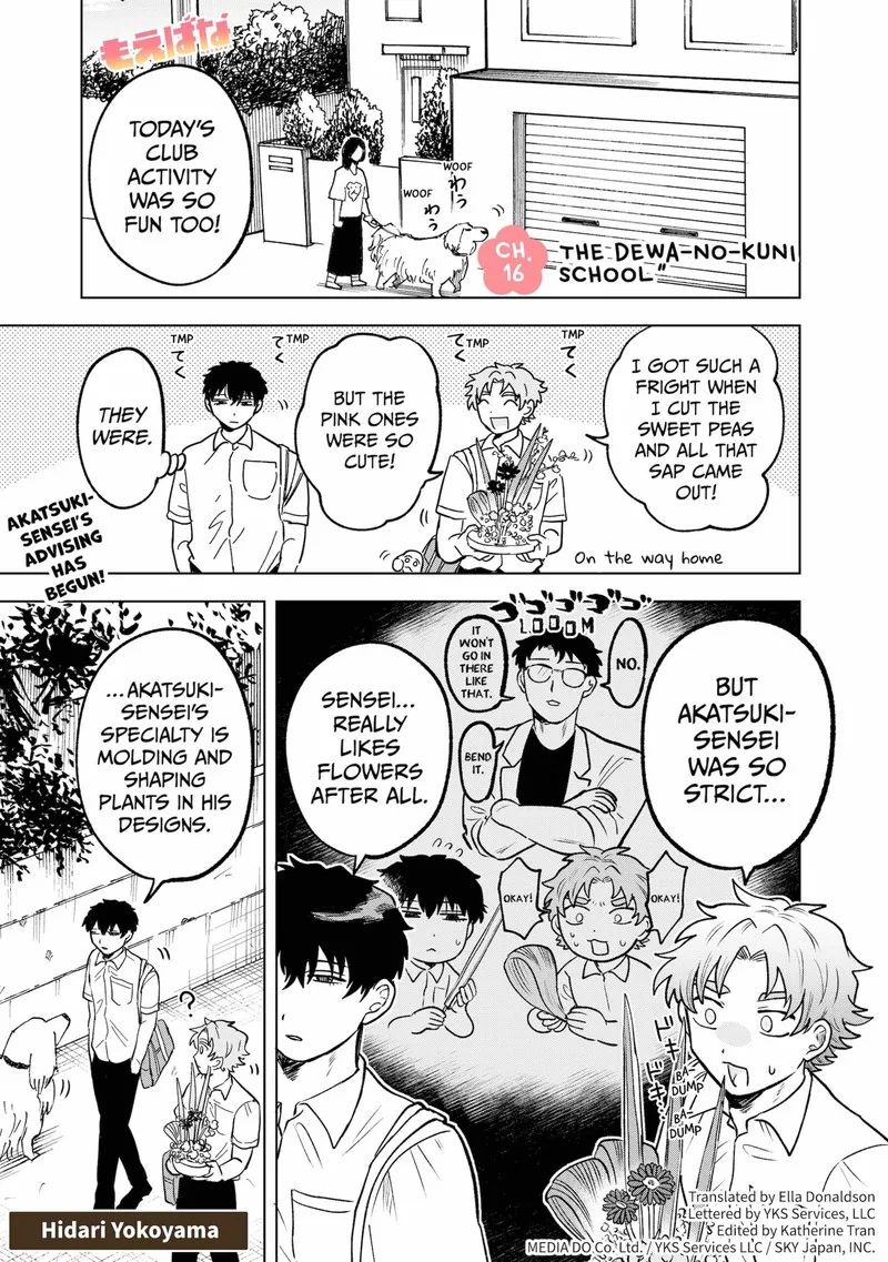Moebana Chapter 16 page 1