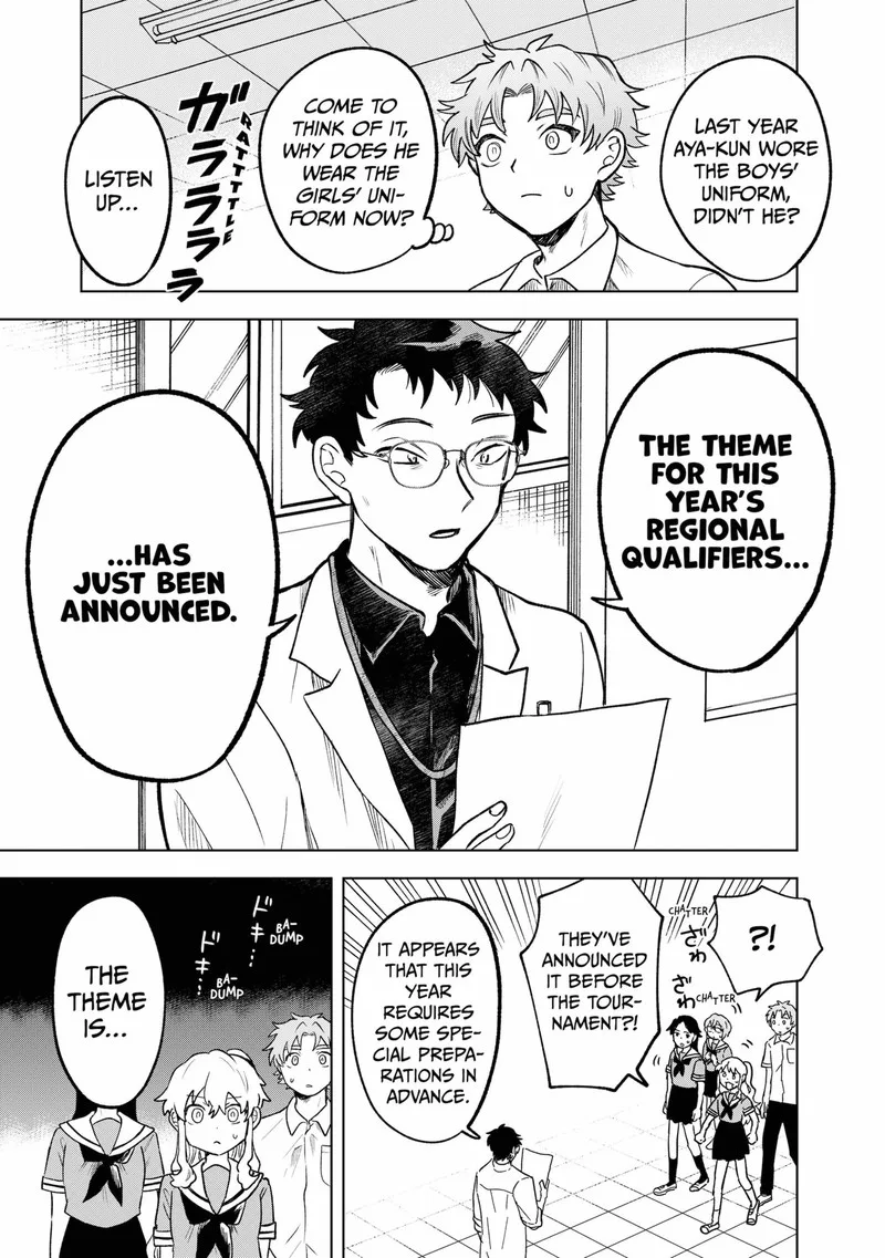 Moebana Chapter 16 page 19