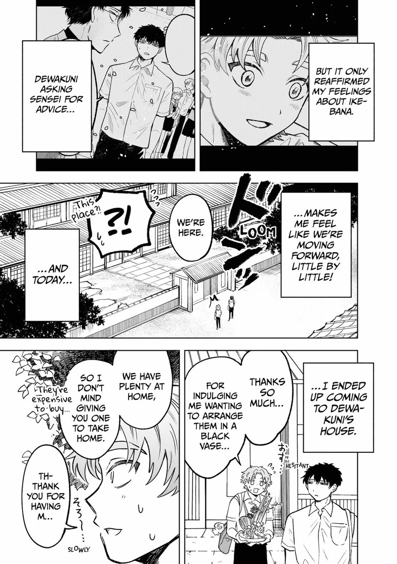 Moebana Chapter 16 page 3