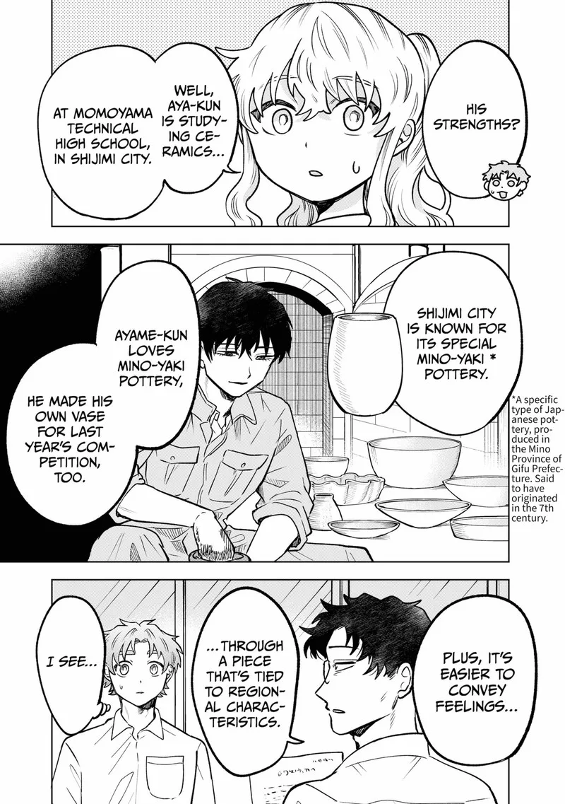 Moebana Chapter 16 page 21