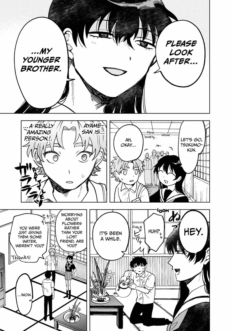 Moebana Chapter 16 page 13