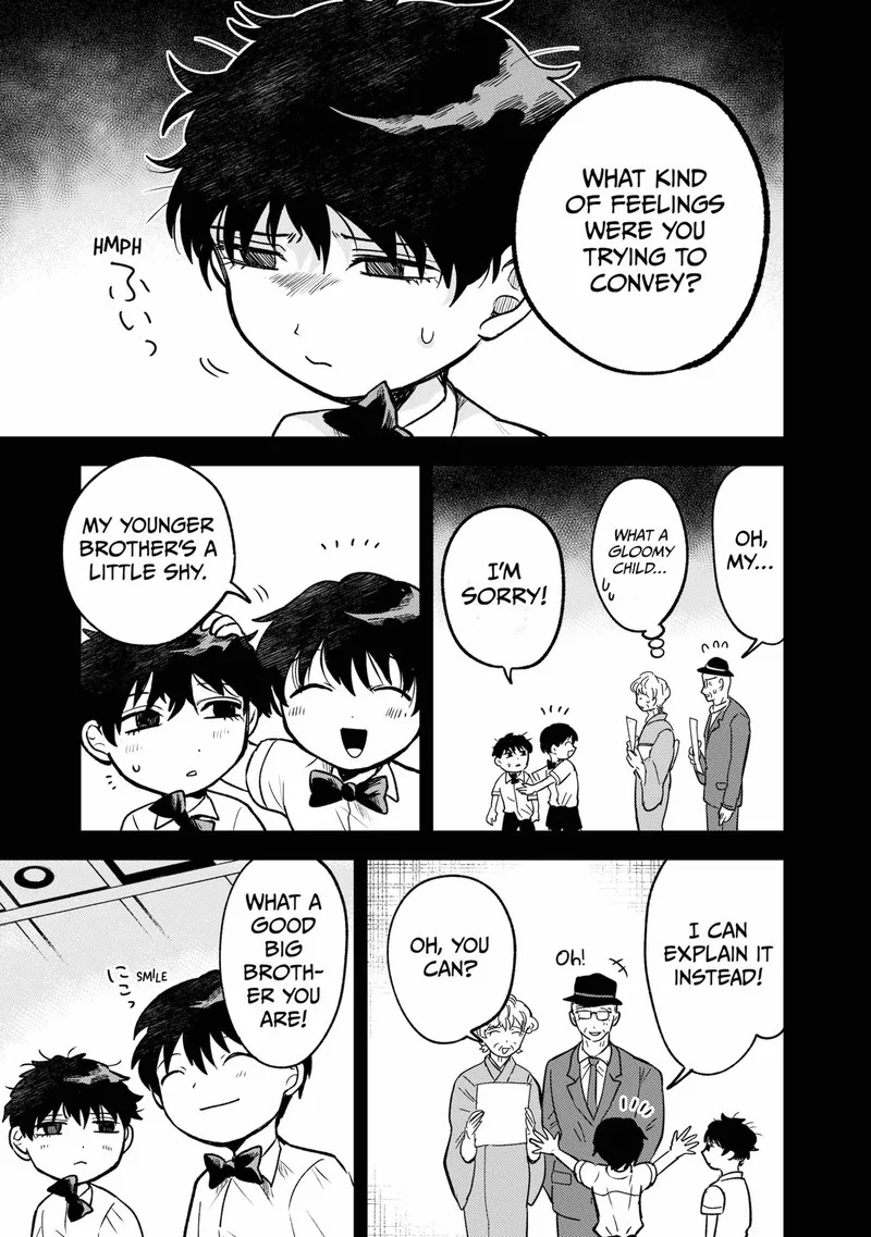 Moebana Chapter 17 page 3
