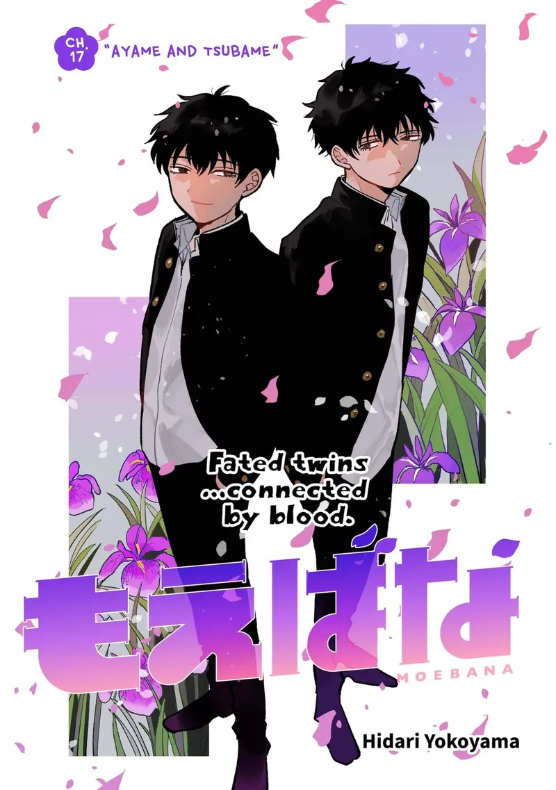 Moebana Chapter 17 page 1
