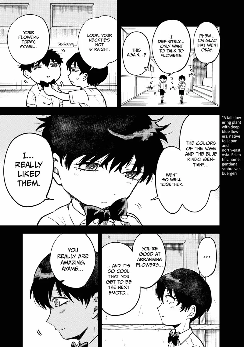 Moebana Chapter 17 page 5
