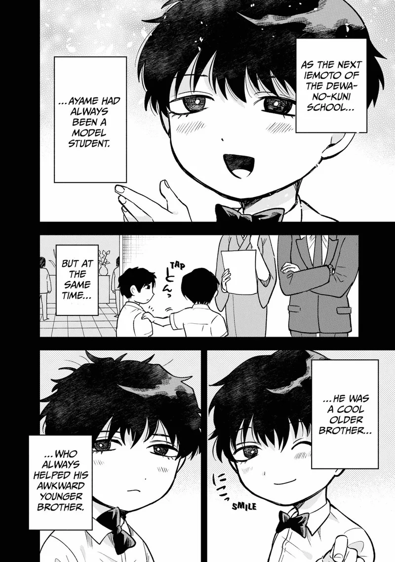 Moebana Chapter 17 page 4
