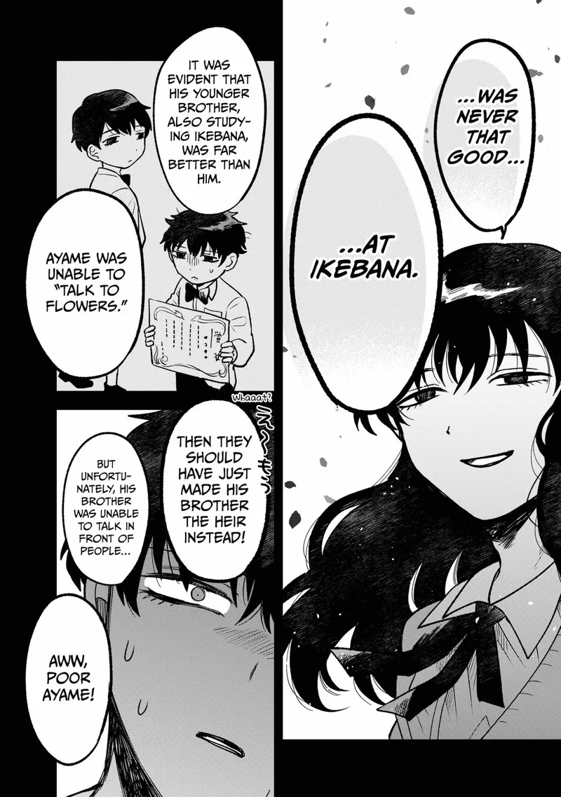 Moebana Chapter 17 page 20