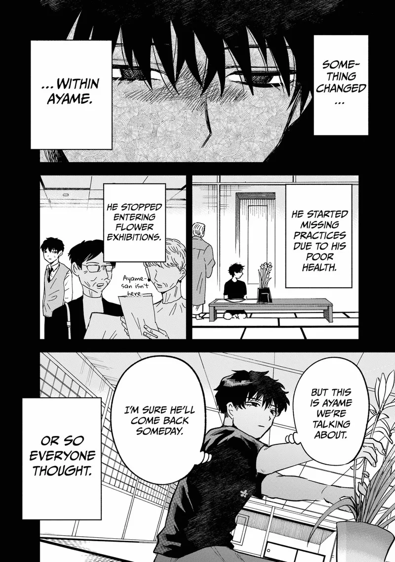 Moebana Chapter 17 page 10
