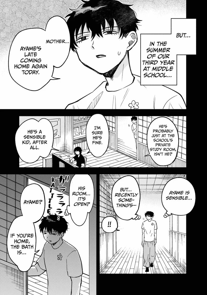 Moebana Chapter 17 page 11