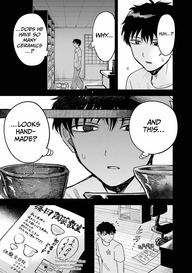 Moebana Chapter 17 page 13