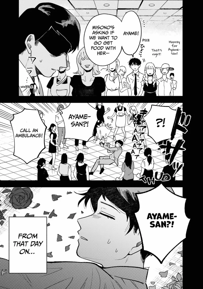Moebana Chapter 17 page 9