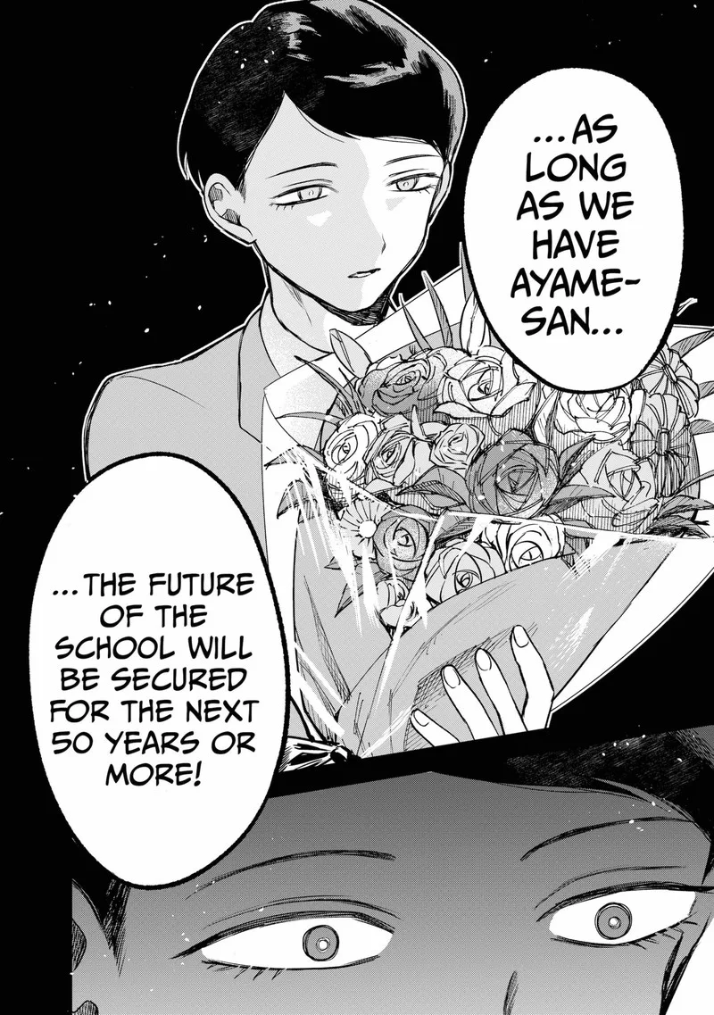 Moebana Chapter 17 page 8