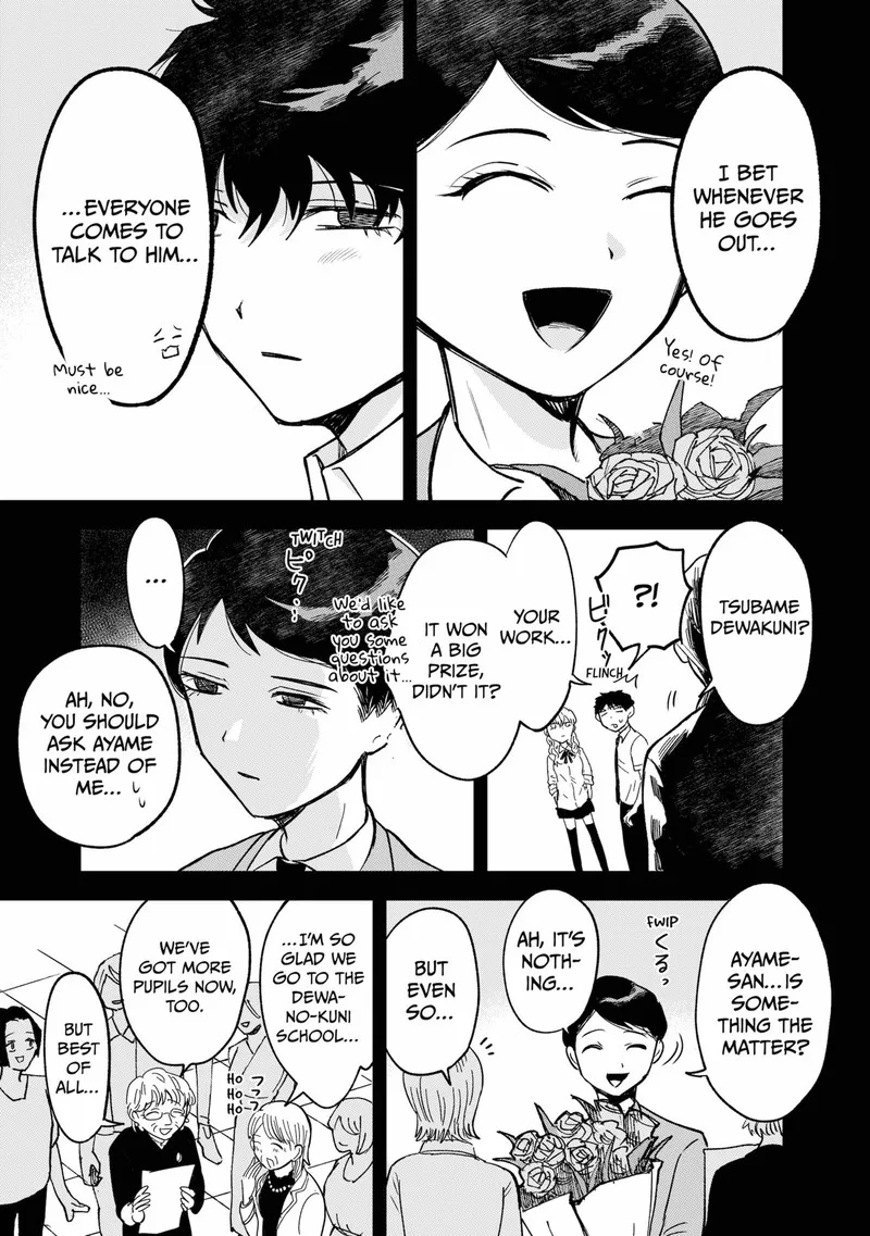 Moebana Chapter 17 page 7