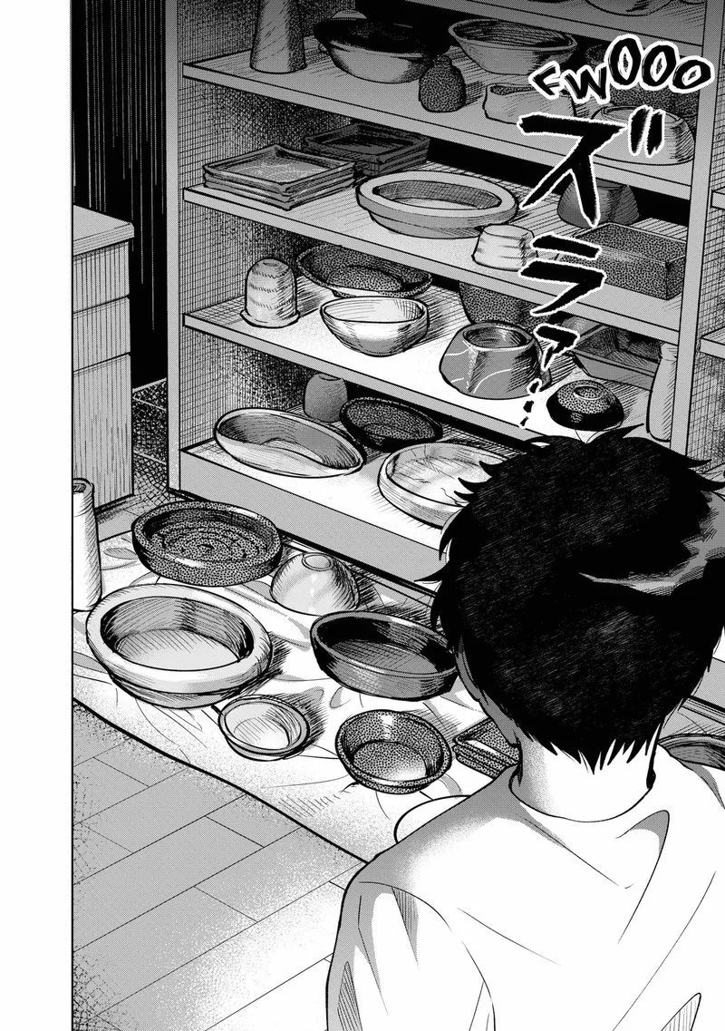 Moebana Chapter 17 page 12
