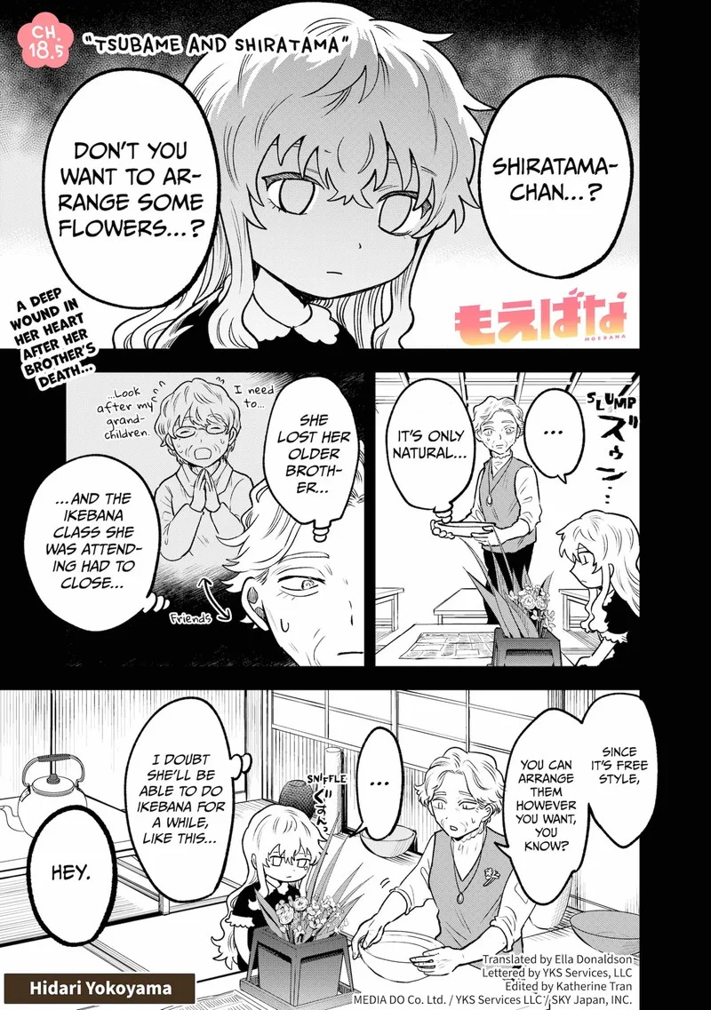 Moebana Chapter 18.5 page 1