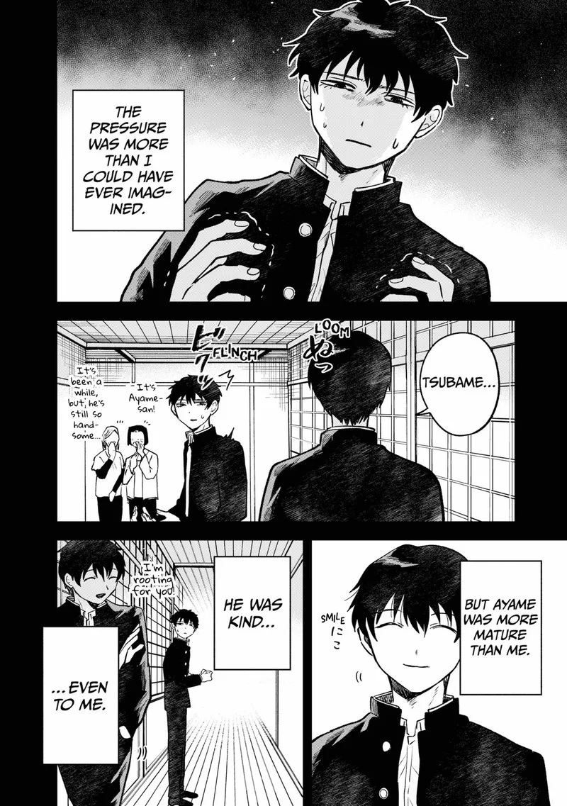Moebana Chapter 18 page 2