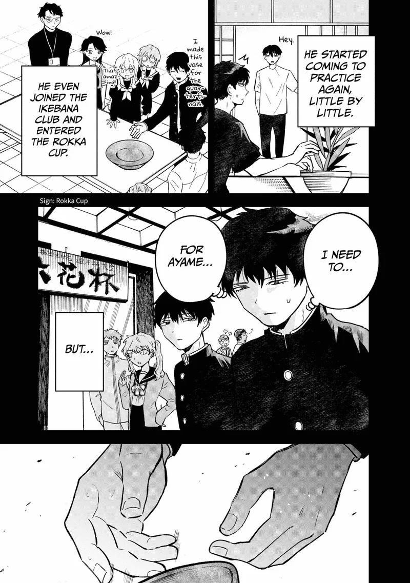 Moebana Chapter 18 page 3