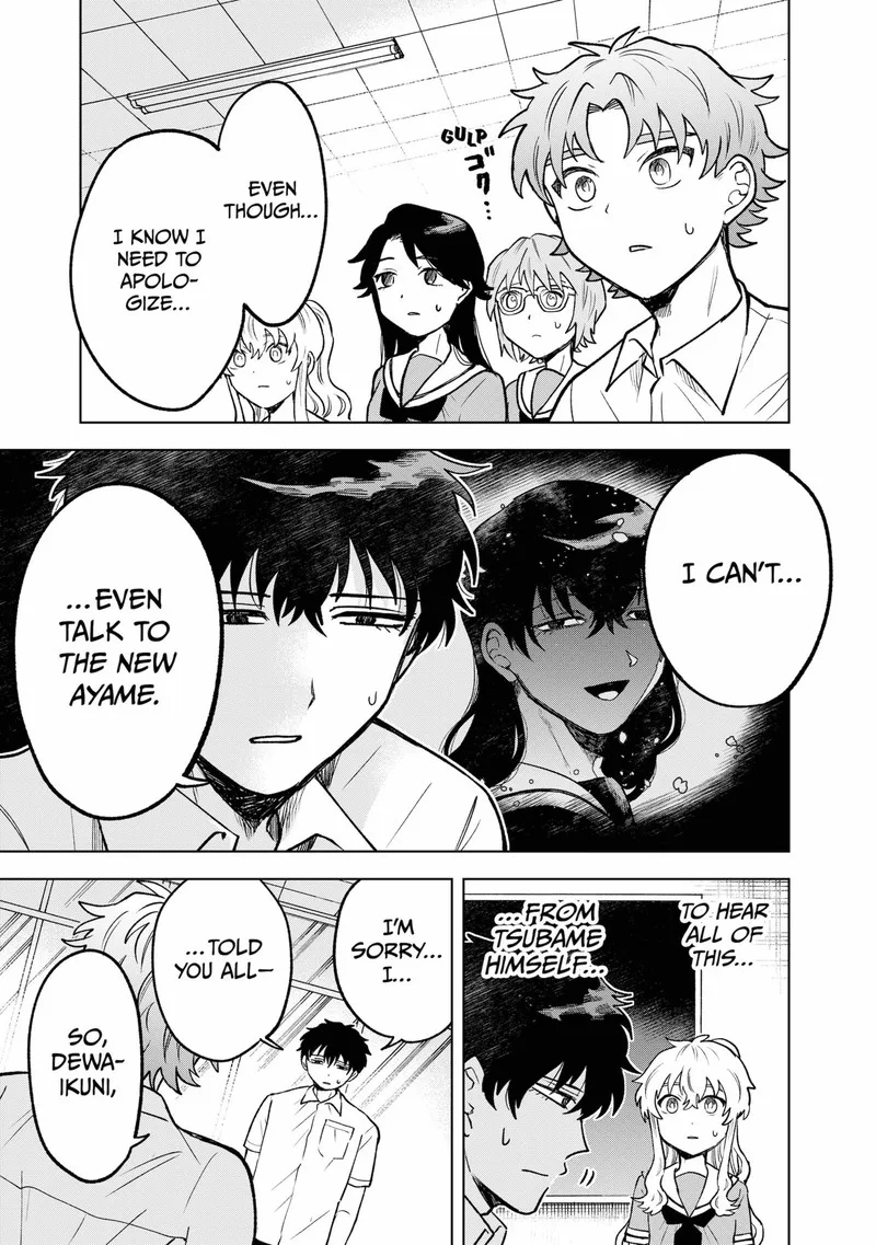 Moebana Chapter 18 page 5