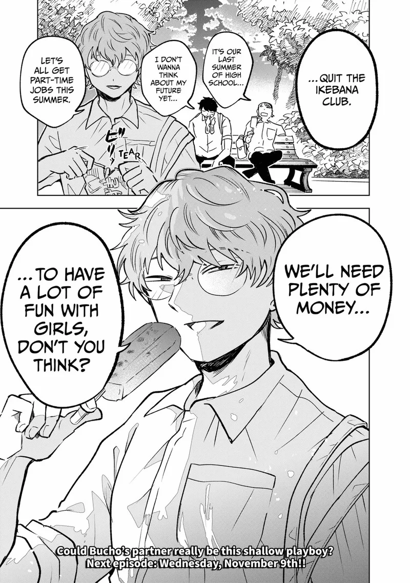 Moebana Chapter 18 page 21