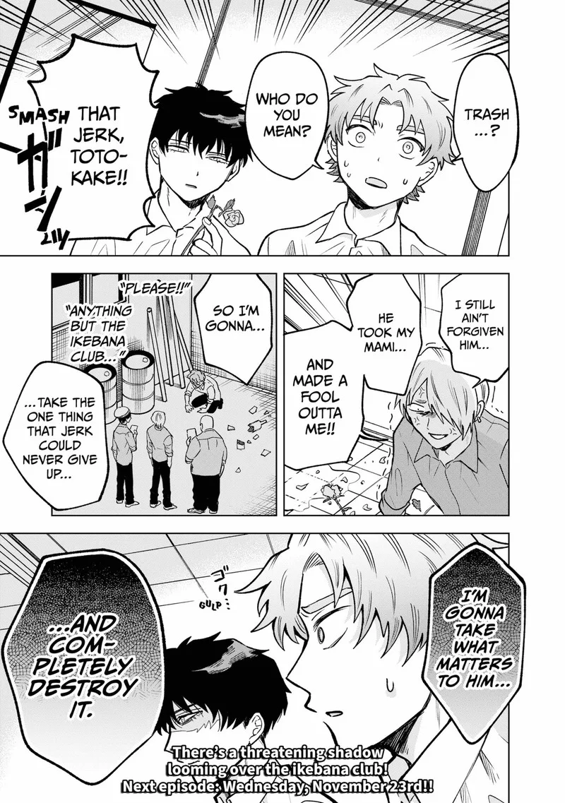 Moebana Chapter 19 page 19