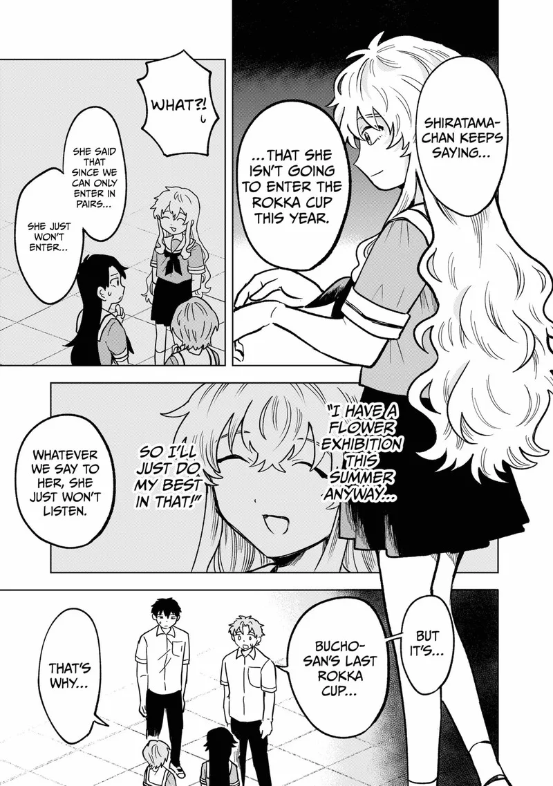 Moebana Chapter 19 page 11